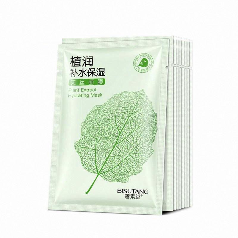 佰草世家護膚面膜