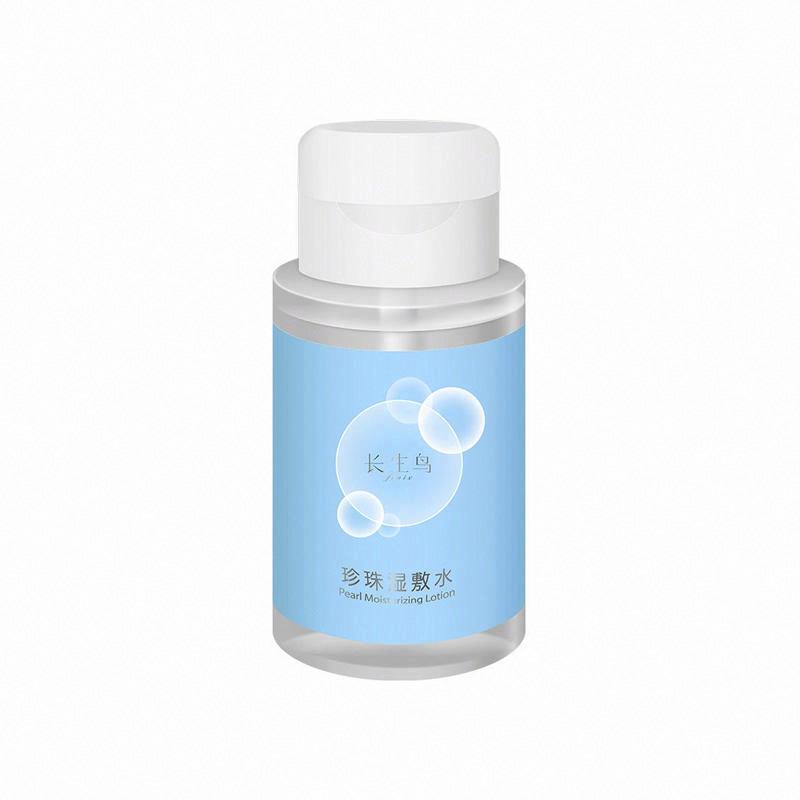 長生鳥珍珠濕敷水