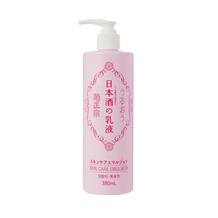 菊正宗日本酒乳液
