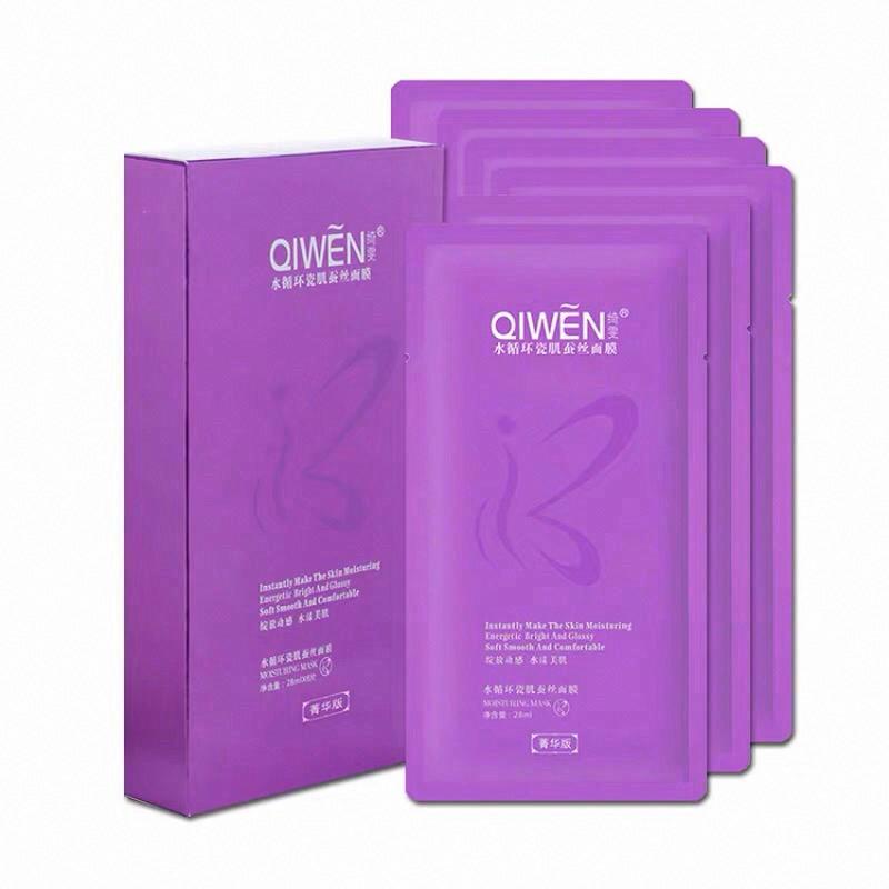 QIWEN綺雯水循環瓷肌面貼膜