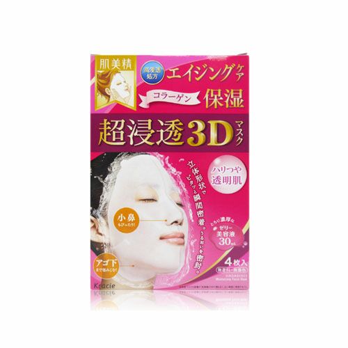 肌美精超滲透3D面膜-抗皺保濕