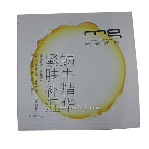 美即蝸牛精華緊膚補濕面膜（升級版）