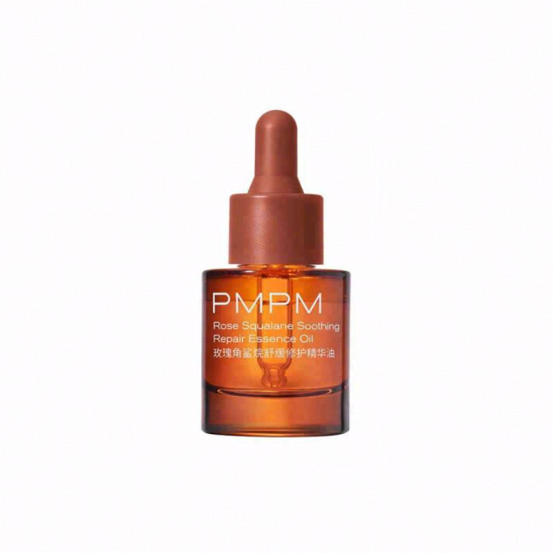 PMPM玫瑰角鯊烷舒緩修護精華油
