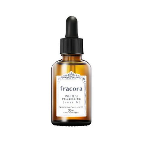 Fracora 胎盤素面部原液精華