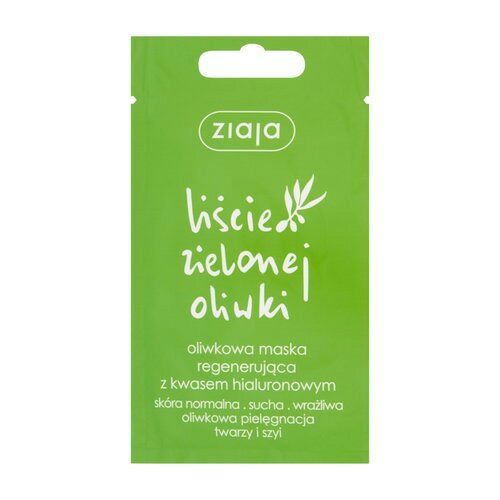 Ziaja 綠橄欖葉面膜