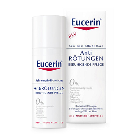 優色林（Eucerin）抗紅修復舒緩晚霜