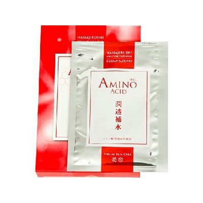 花印舒緩修護面膜