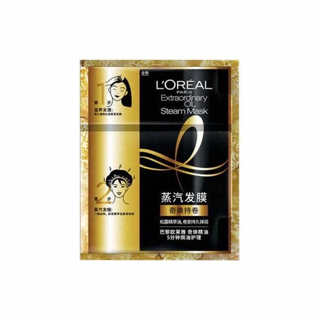 巴黎歐萊雅奇煥精油5分鐘焗油護理奇煥持卷蒸汽發膜