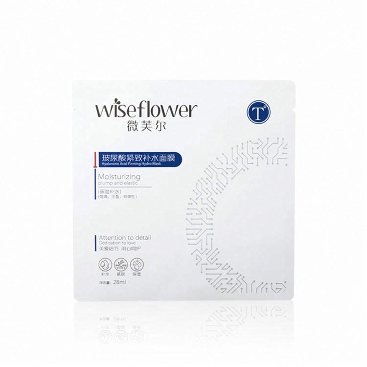 wiseflower微芙爾玻尿酸緊致補水面膜