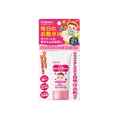 Wakodo 和光堂嬰兒防曬乳SPF21