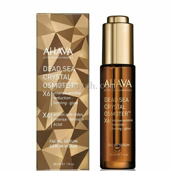 AHAVA Dead Sea Crystal Osmoter X6 Facial Serum