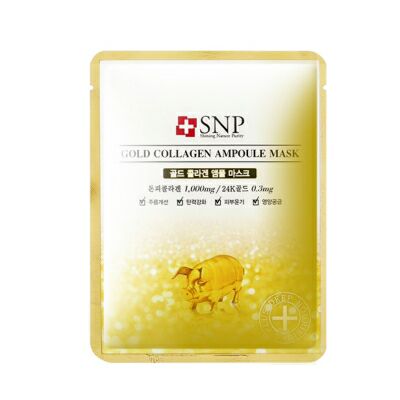 SNP  黃金膠原蛋白安瓶面膜