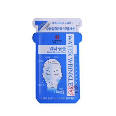 麗得姿美蒂優持久補水面膜