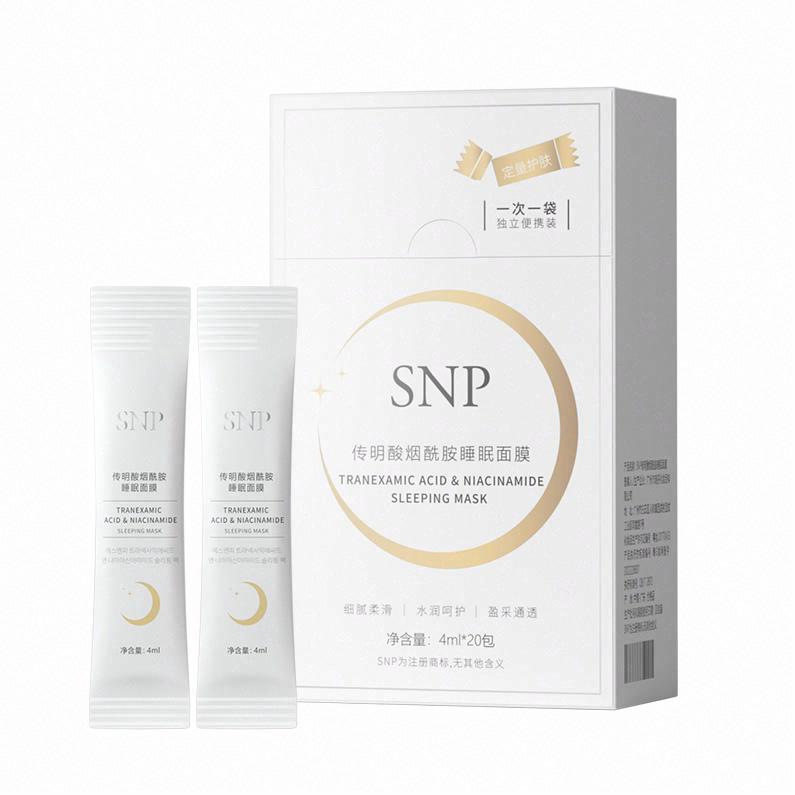 SNP傳明酸煙酰胺睡眠面膜