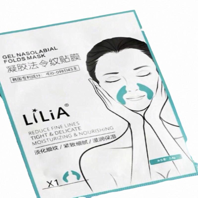 LILIA凝膠法令紋貼膜