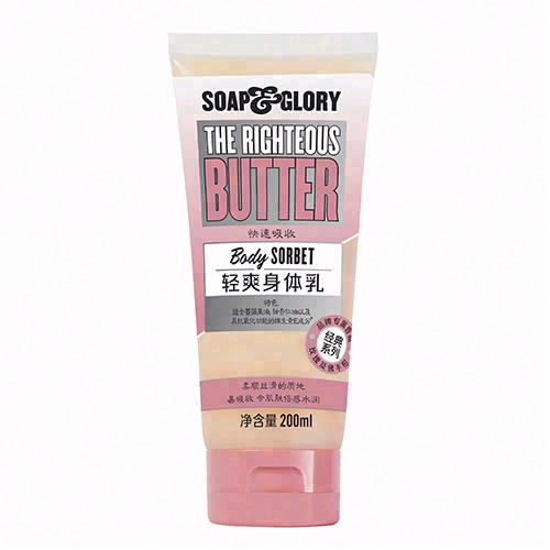 Soap & Glory 滋養黃油輕爽身體乳