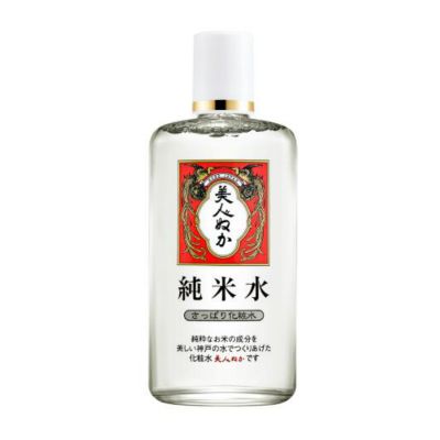 美人糠大米清爽化妝水