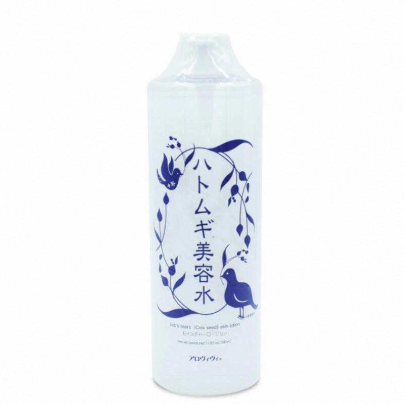歐萊薇薏米美容水