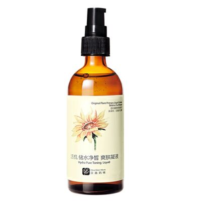 莫施媽咪 活機 儲水凈皙 爽膚凝液