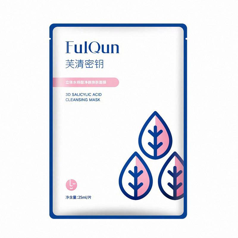 FulQun芙清密鑰立體水楊酸凈顏煥膚面膜