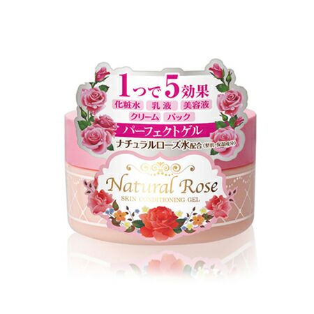 明色天然玫瑰精華啫喱