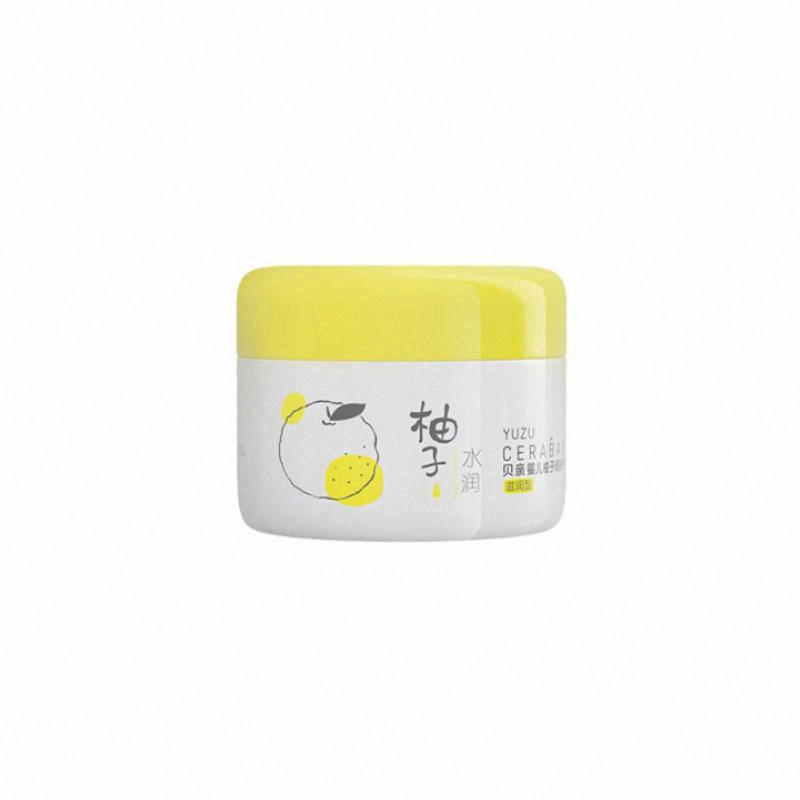 貝親嬰兒柚子潤膚面霜（滋潤型）