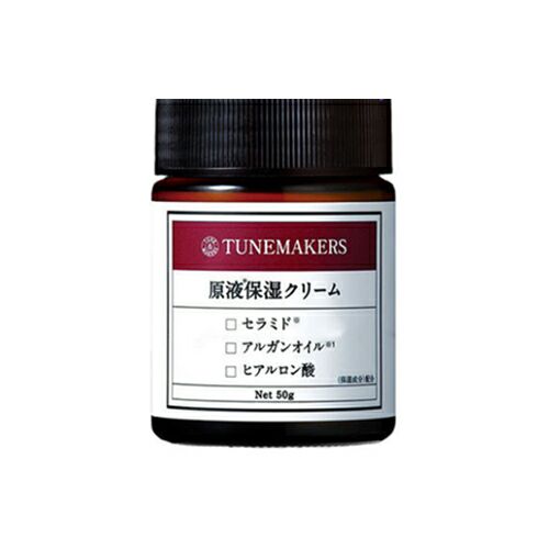 TUNEMAKERS 超保濕原液面霜