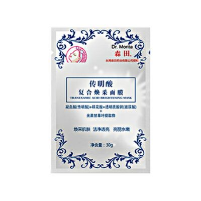 森田傳明酸復合煥采面膜