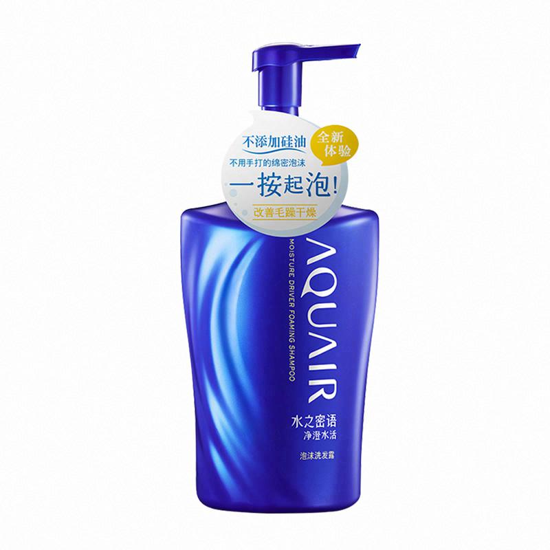 水之密語凈澄水活泡沫洗發露