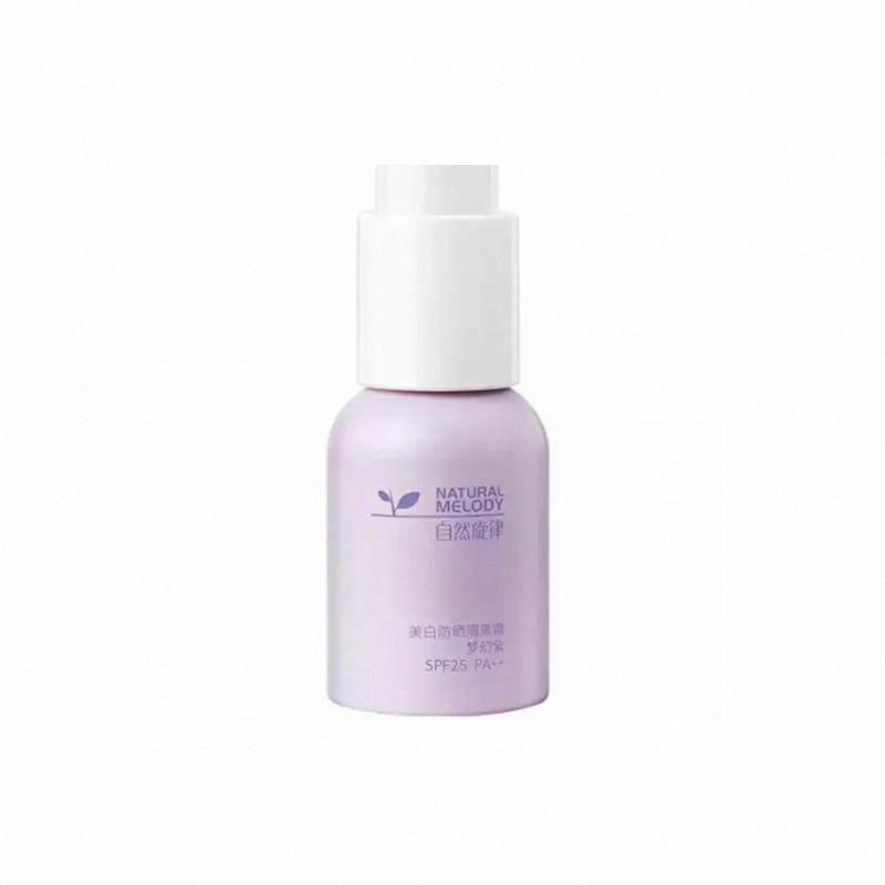 自然旋律美白防曬隔離霜 夢幻紫 SPF25 PA++