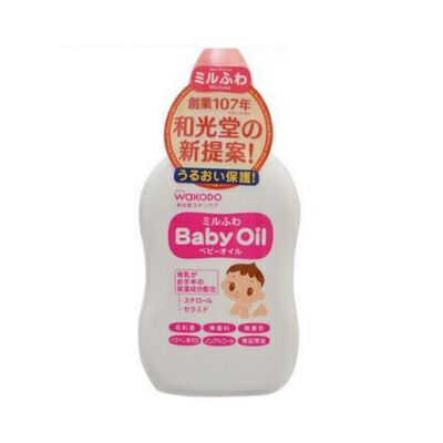 Wakodo 和光堂嬰兒橄欖潤膚油