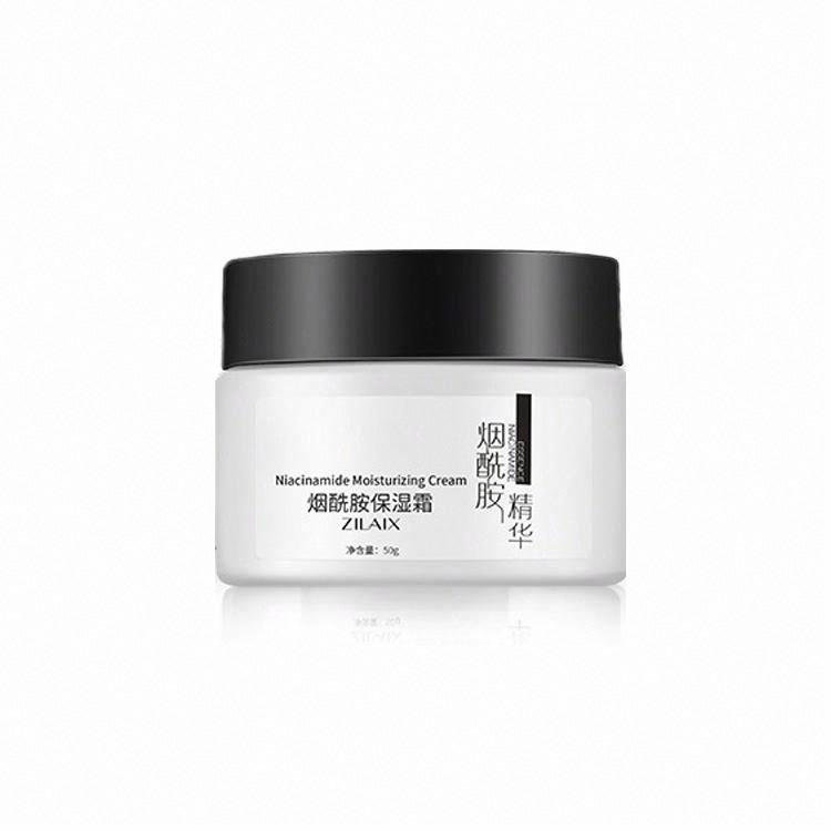 資萊皙煙酰胺保濕霜