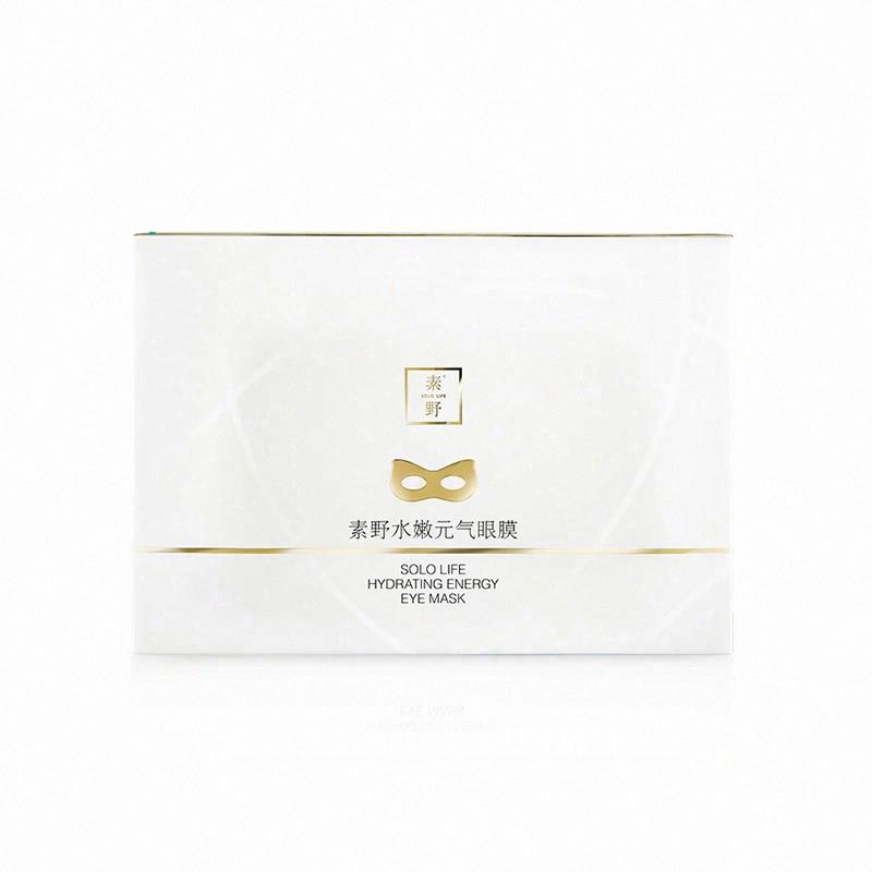 素野水嫩元氣眼膜