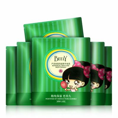 彼麗蘆薈海藻保濕精華面膜