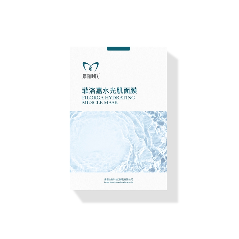 摩儷時代菲洛嘉水光肌面膜
