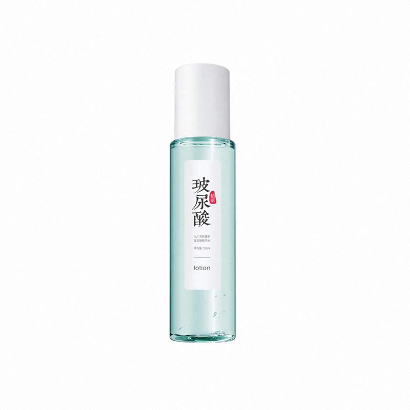 FUT芳丹薄羅 玻尿酸精華水
