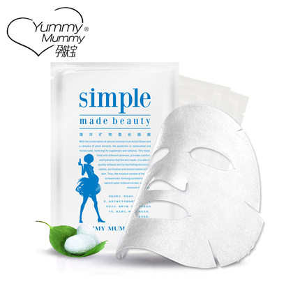 孕膚寶海洋礦物蠶絲面膜