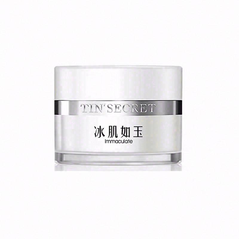 TST冰肌如玉修護凍膜（冰晶綠）