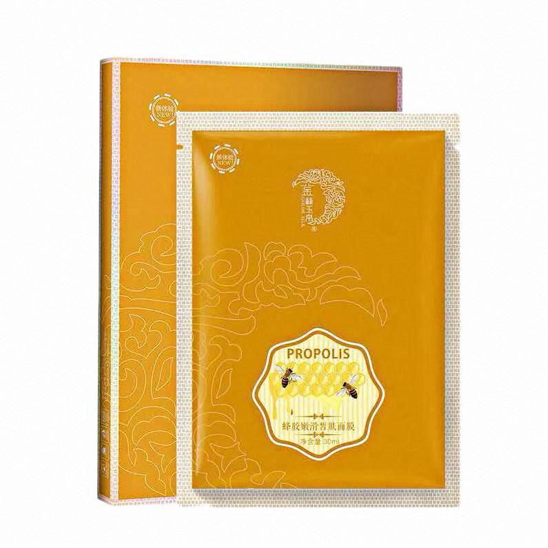 金絲玉帛  蜂膠嫩滑皙膚面膜
