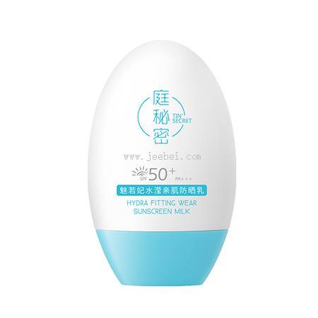 TST/庭秘密 魅若妃水瀅親肌防曬乳