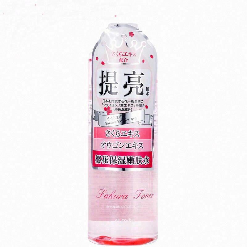 ALOVIVI 櫻桃亮膚水