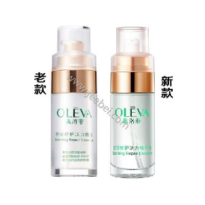 奧洛菲膚安舒護活力精華液