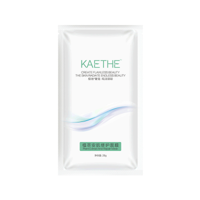 KAETHE 植萃安肌修護面膜