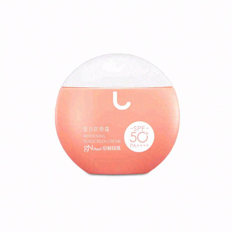 京潤珍珠皙白防曬霜SPF50+／PA++++