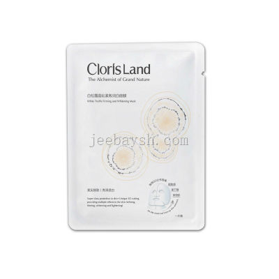 ClorisLand 花皙蔻白松露晶鉆緊致透亮面膜