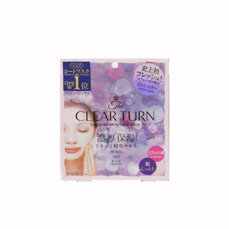高絲 CLEAR TURN 盈潤保濕面膜