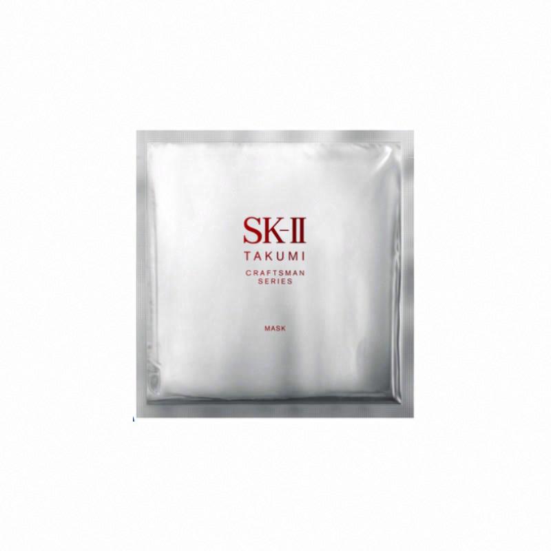 SK-II臻致鉑金系列賦能面膜
