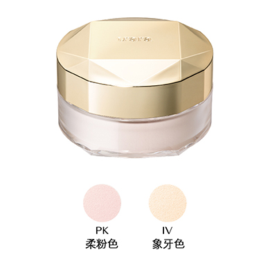 悠萊柔玫透亮散粉