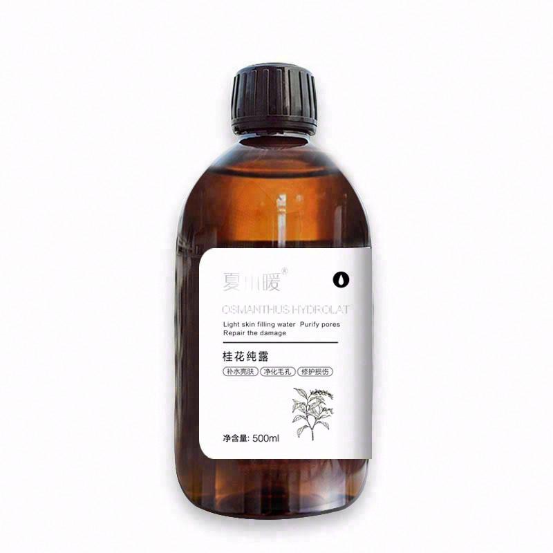 夏小暖桂花純露