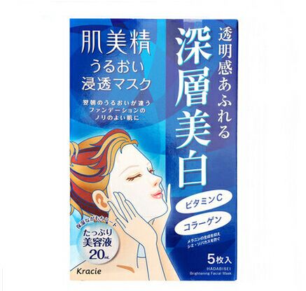 肌美精深層滲透美白面膜
